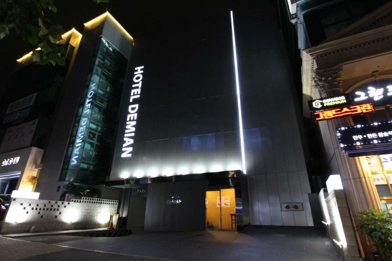 デミアン ホテル ソウル特別市 エクステリア 写真